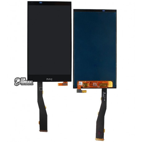 Дисплей для HTC One E9s Dual SIM, черный, с сенсорным экраном (дисплейный модуль)