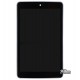 Дисплей для планшету Asus Nexus 7 google, чорний, з сенсорним екраном (дисплейний модуль),з рамкою, (ME370T)