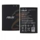 Аккумулятор для Asus ZenFone Go (ZB551KL), Li-ion, 3,85 B, 3010 мАч, #B11P1510