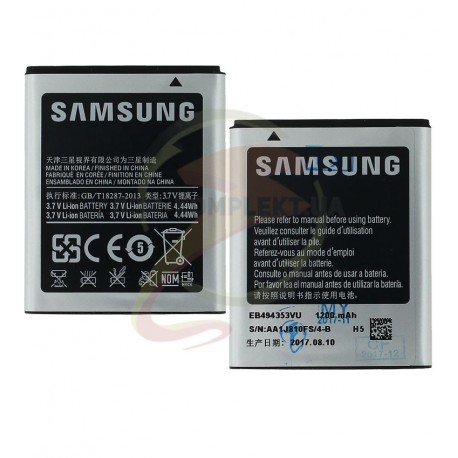 Аккумулятор для Samsung C6712, I5510, S5250, S5570 Galaxy Mini, S5570i, S5750, S5753, S7230, Li-ion, 3,7 В, 1300 мАч