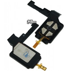 Звонок для Samsung G920F Galaxy S6, в рамке