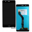 Дисплей для Huawei G9 Lite, P9 Lite, чорний, з сенсорним екраном (дисплейний модуль), логотип Huawei, оригінал (PRC)