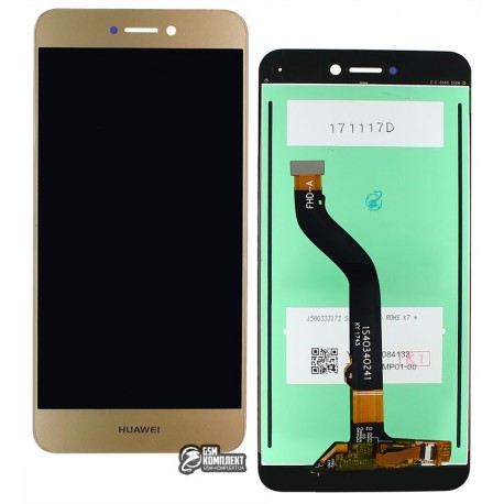 Дисплей для Huawei P8 Lite 2017, золотистый, с сенсорным экраном