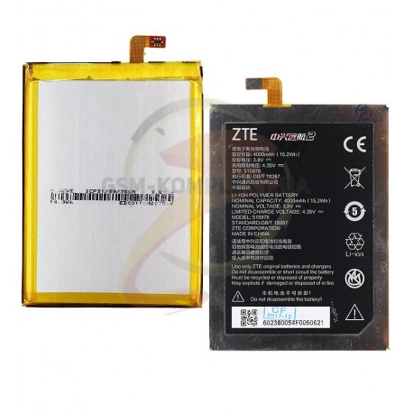 Аккумулятор E169-515978 для мобильных телефонов ZTE Blade A452, Blade X3, Li-ion, 3,8 В, 4000 мАч