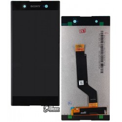 Дисплей для Sony G3212 Xperia XA1 Ultra Dual