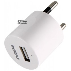 Зарядное устройство Remax U5\ 1A Wall Charger Mini, RMT5288 Зарядное устройство Remax U5\ 1A Wall Charger Mini, RMT5288