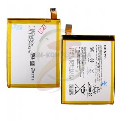 Акумулятор (акб) LIS1579ERPC для Sony E5506 Xperia C5 Ultra Акумулятор (акб) LIS1579ERPC для Sony E5506 Xperia C5 Ultra