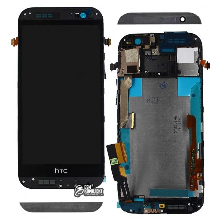 Дисплей для HTC One M8 Dual SIM, черный, с сенсорным экраном, с передней панелью