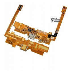 Шлейф для LG D320 Optimus L70, D321 Optimus L70, MS323 Optimus L70, коннектора зарядки, микрофона, с компонентами Шлейф для LG D320 Optimus L70, D321 Optimus L70, MS323 Optimus L70, коннектора зарядки, микрофона, с компонентами