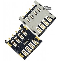 Коннектор SIM-карты для Nomi i5010 Evo M, Sim 2, original Коннектор SIM-карты для Nomi i5010 Evo M, Sim 2, original