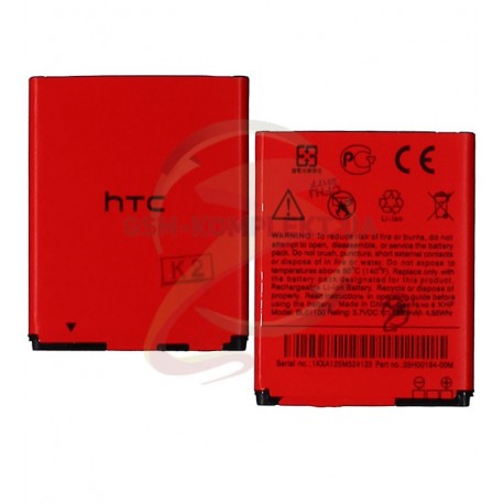 Аккумулятор для HTC A320 Desire C, Li-ion, 3,7 В, 13000 мАч