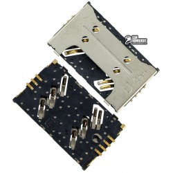 Коннектор SIM-карты для Nomi i5010 Evo M, Sim1, original Коннектор SIM-карты для Nomi i5010 Evo M, Sim1, original