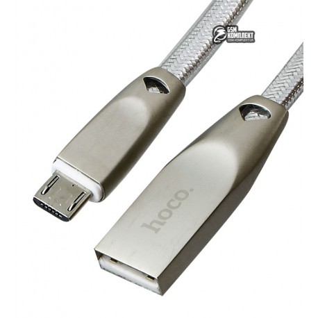 Кабель Micro USB - USB, Hoco U9, 1 метр, серебро