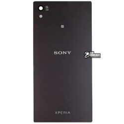 Задняя панель корпуса для Sony E6603 Xperia Z5, E6653 Xperia Z5, E6683 Xperia Z5 Dual, серая
