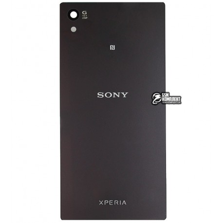 Задня панель корпусу для Sony E6603 Xperia Z5, E6653 Xperia Z5, E6683 Xperia Z5 Dual, сіра
