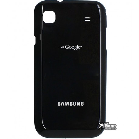 Задняя крышка батареи для Samsung I9000 Galaxy S, черная