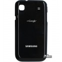 Задня кришка батареї для Samsung I9000 Galaxy S, чорна