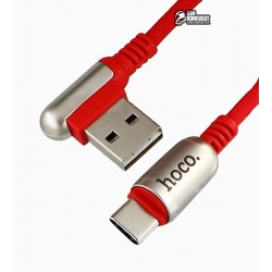 Кабель Type-C - USB, Hoco U17 capsule, 1,2 метра