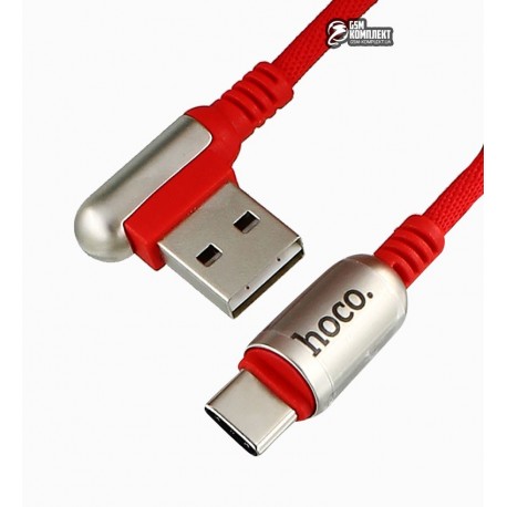 Кабель Type-C - USB, Hoco U17 capsule, 1,2 метра