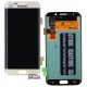 Дисплей для Samsung G925F Galaxy S6 EDGE, белый, с сенсорным экраном (дисплейный модуль)