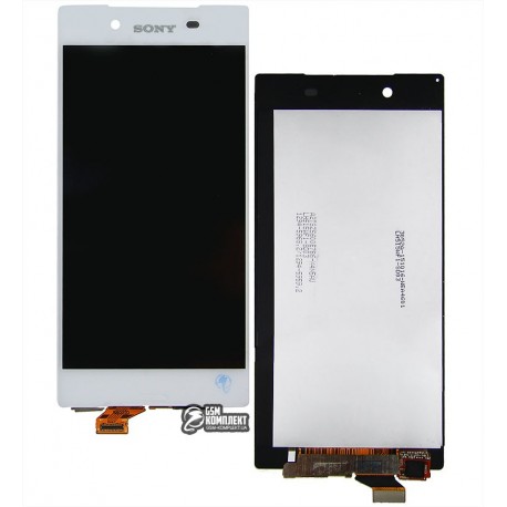 Дисплей для Sony E6603 Xperia Z5