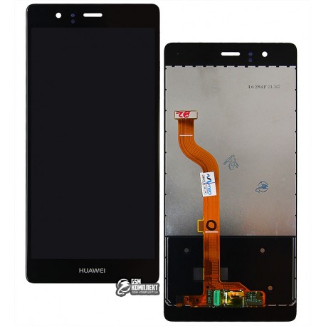 Закаленное защитное стекло для Xiaomi Mi Note 3, 0,26 мм 9H