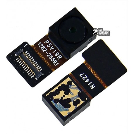 Камера для Sony D2502 Xperia C3 Dual, D2533 Xperia C3 Dual, фронтальна
