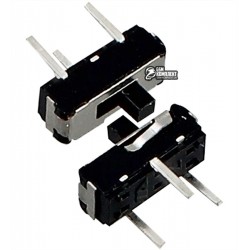 Переключатель ползунковый IS-1235 (№4)