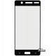 Закаленное защитное стекло для Nokia 5 Dual Sim, 0,25 мм, 2.5D, 9H, черное