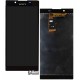 Дисплей для Sony G3311 Xperia L, G3312 Xperia L Dual, G3313 Xperia L, черный, с сенсорным экраном
