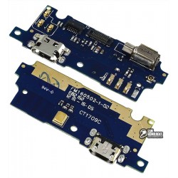 Шлейф для Meizu M3, M3 Mini, коннектора зарядки, микрофона, с компонентами, плата зарядки