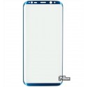 Загартоване захисне скло Nkobee для Samsung G955 Galaxy S8 Plus, 0,3мм, 3D, синій колір