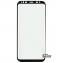 Закаленное защитное стекло для Samsung G955 Galaxy S8 Plus, 0,3мм, 3D Full Cover, черное