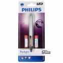 Фонарик Phillips SFL 2050 Penlight LED