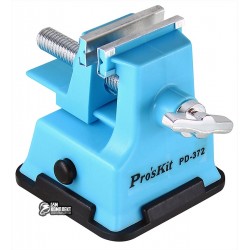 Тиски слюсарні Pro sKit PD-372