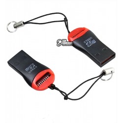 Кард-ридер USB to microSD, брелок