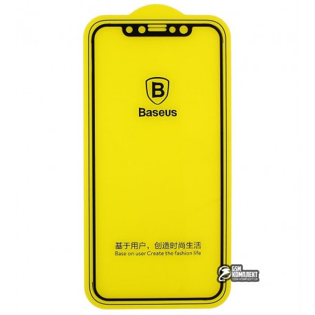 Закаленное защитное стекло Baseus 0.2mm Silk-screen Tempered Glass Film для iPhone X, черное