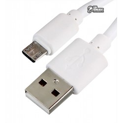 Кабель Micro Usb с фильтром, 2 метра, черный