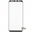Закаленное защитное стекло DIGI Glass Screen (3D Full Glue) для Samsung G955 Galaxy S8 Plus, черное