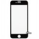 Закаленное защитное стекло DIGI Glass Screen для iPhone 6 / 6s / 7 / 8, черное, 3D, 0.26мм, 9H