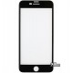 Закаленное защитное стекло DIGI Glass Screen для iPhone 6 Plus/ 6s Plus / 7 Plus / 8 Plus, черное, 3D, 0.26мм, 9H