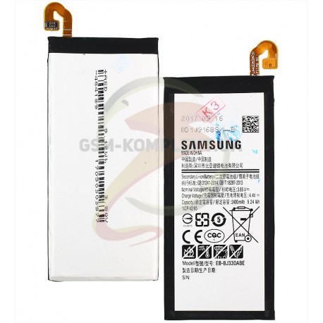 Аккумулятор EB-BJ330ABE для Samsung J330F Galaxy J3 (2017), Li-ion, 3,85 B, 2400 мАч