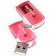 Кард-ридер USB to microSD, T-flash, брелок