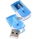 Кард-ридер USB to microSD, T-flash, брелок