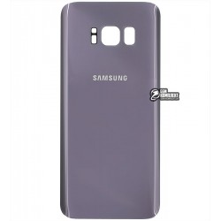 Задняя панель корпуса для Samsung G950 Galaxy S8, серая, orchid gray