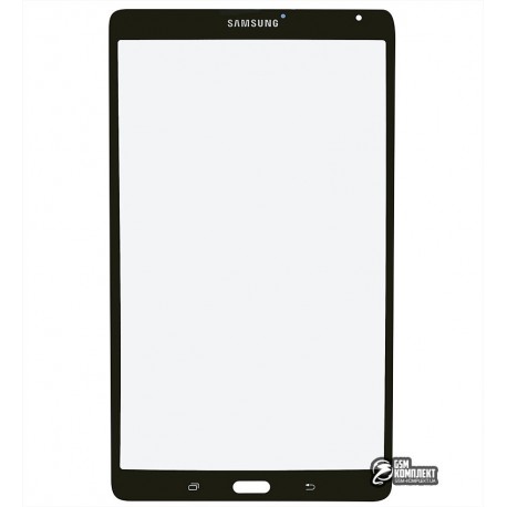 Стекло корпуса для планшета Samsung T700 Galaxy Tab S 8.4, T705 Galaxy Tab S 8.4 LTE, серое