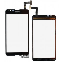Тачскрин для Sony E2003 Xperia E4g, E2006 Xperia E4g, E2053 Xperia E4g, черный Тачскрин для Sony E2003 Xperia E4g, E2006 Xperia E4g, E2053 Xperia E4g, черный