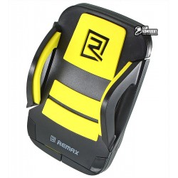 Автодержатель Remax RM-C13 для мобильного телефона (в решетку), черный