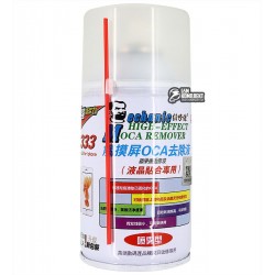 Спрей для удаления специализированного клея OCA 8333 300мл