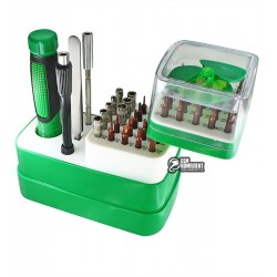 Набір інструментів BAKU BA-3039